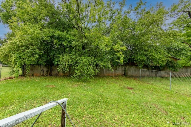 view of yard