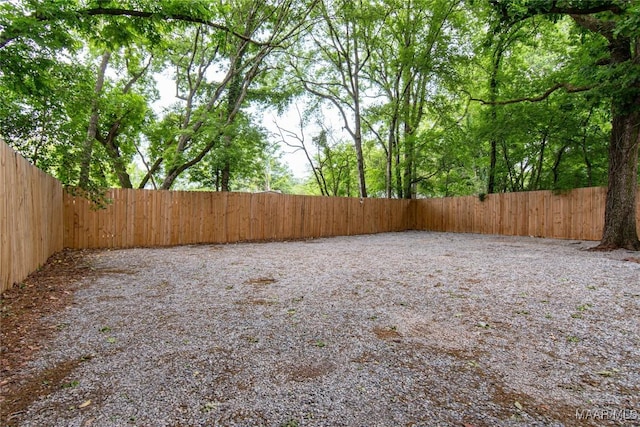 view of fenced backyard