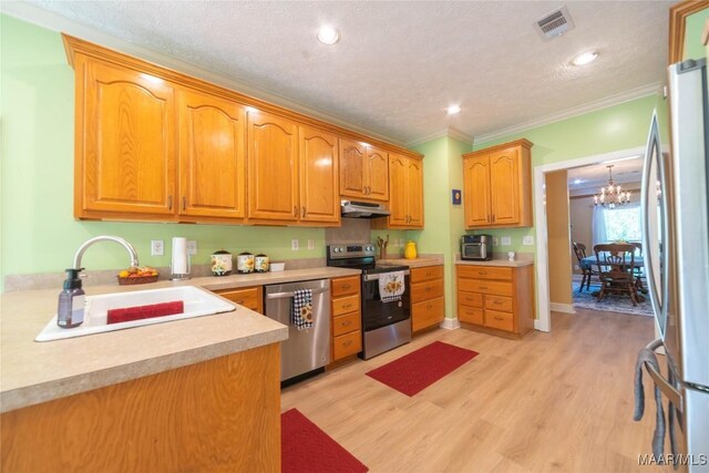 705 Yellowstone Dr, Prattville, AL 36067 - photo 15