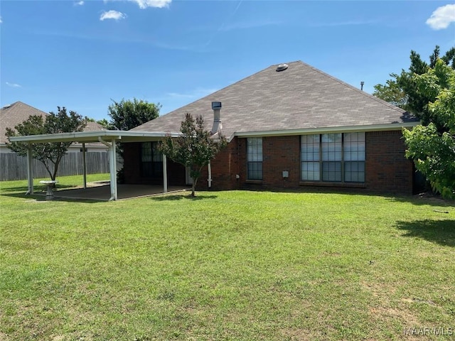 1853 Sanford Dr, Prattville, AL 36066 - view of back of property