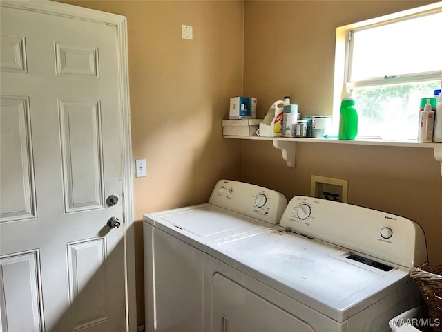 3740 Martha Ln, Millbrook, AL 36054 - laundry room with washing machine and clothes dryer