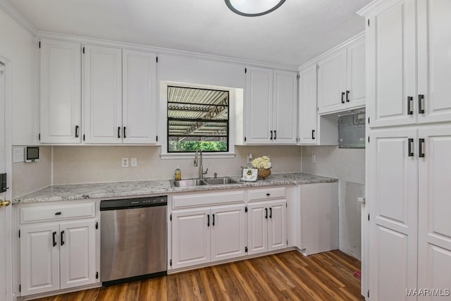1582 W Old Hayneville Rd, Le Grand, AL 36105 - kitchen featuring dishwasher, a sink, white cabinets, and wood finished floors