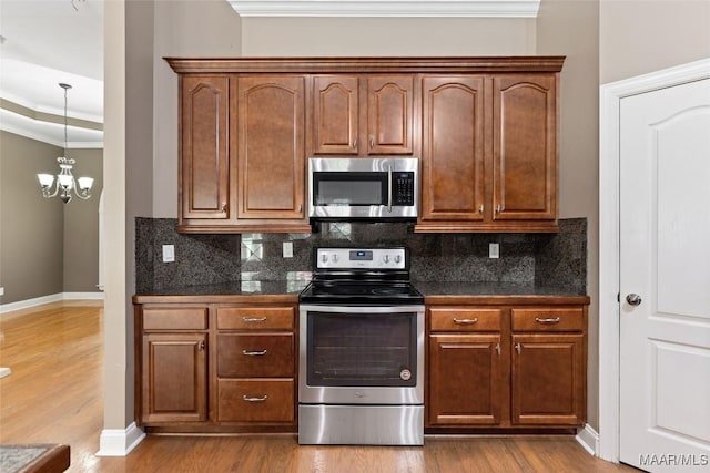 512 Golson Rd, Prattville, AL 36067 - photo 10