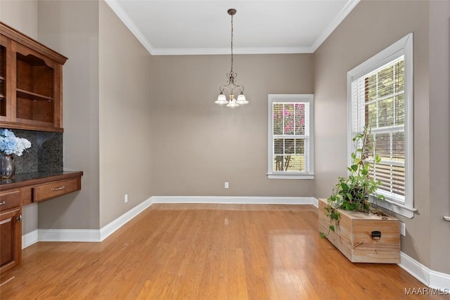 512 Golson Rd, Prattville, AL 36067 - photo 12
