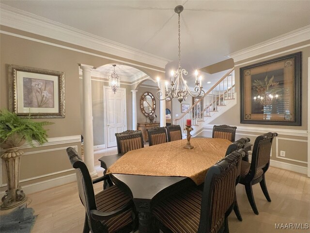 7178 Wyngrove Dr, Montgomery, AL 36117 - photo 12