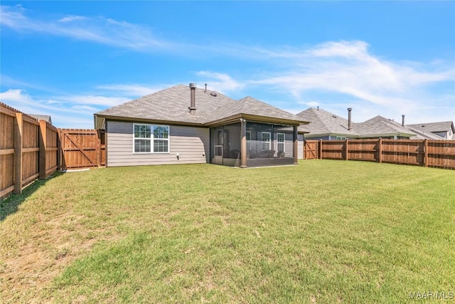400 Lismore Pl, Montgomery, AL 36117 - back of house featuring a sunroom, roof with shingles, and a gate