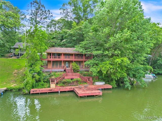 300 Elmore Rd, Titus, AL 36080 - dock area with a water view and stairway