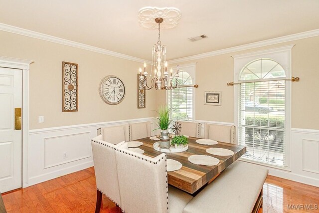 638 County Downs Rd, Montgomery, AL 36109 - photo 7