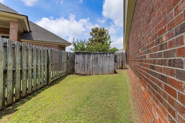 1900 Wyndgate Loop, Montgomery, AL 36117 - view of yard