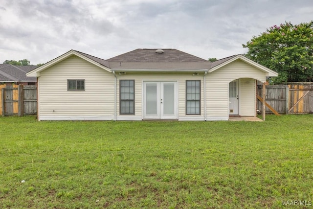 355 Hambleton Ct, Montgomery, AL 36117 - rear view of property with french doors