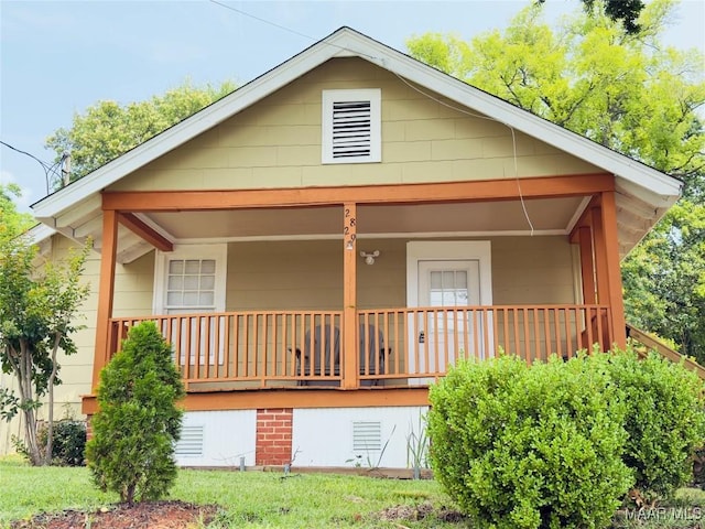 2829 Highland Ave, Montgomery, AL 36107 - view of front of property with covered porch