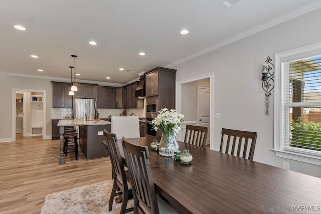 242 Lee Audis Ln, Prattville, AL 36066 - photo 6