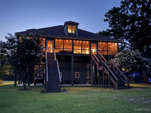 2029 Robinson Pond Rd, Prattville, AL 36067 - photo 5