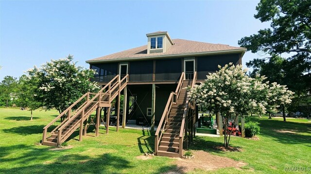 2029 Robinson Pond Rd, Prattville, AL 36067 - photo 15