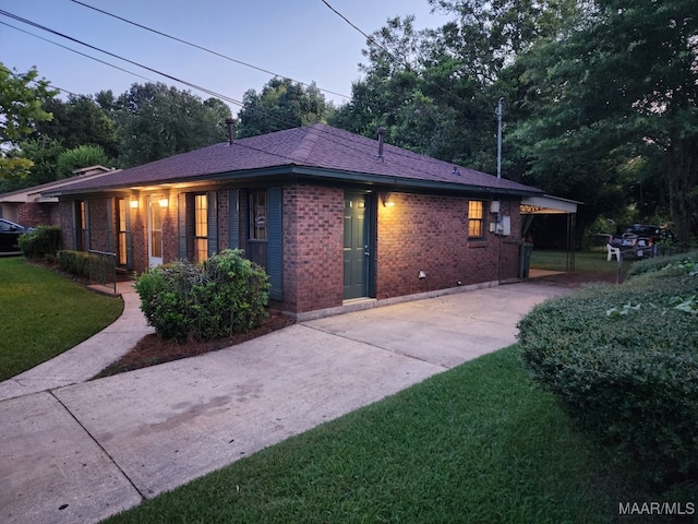 329 Sultan Ct, Montgomery, AL 36117 - photo 2