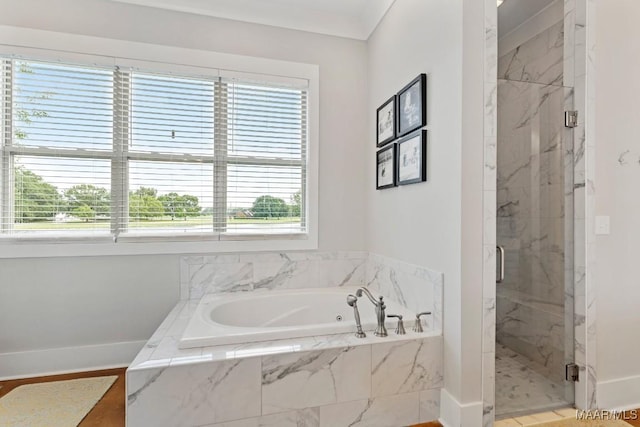 493 Lake Ridge Rd, Hope Hull, AL 36043 - bathroom with a bath and a marble finish shower