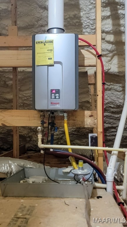 12 Crescent Ridge Ct, Deatsville, AL 36022 - utilities featuring tankless water heater