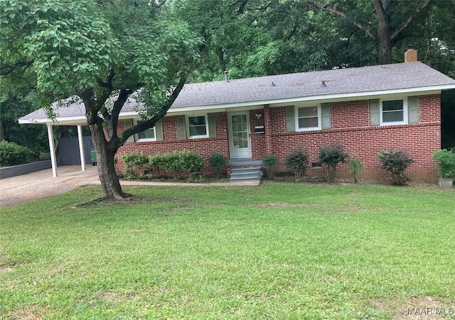 3534 Milan Dr, Montgomery, AL 36109 - single story home with a chimney, brick siding, a front lawn, and a shingled roof
