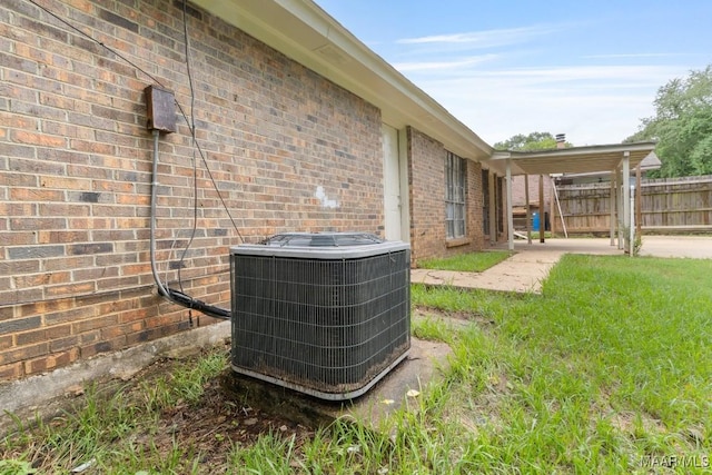 508 Ridgewood Ln, Montgomery, AL 36109 - view of yard featuring a patio area