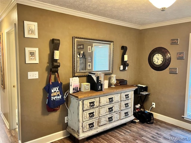 108 Greystone Ct, Prattville, AL 36066 - photo 21