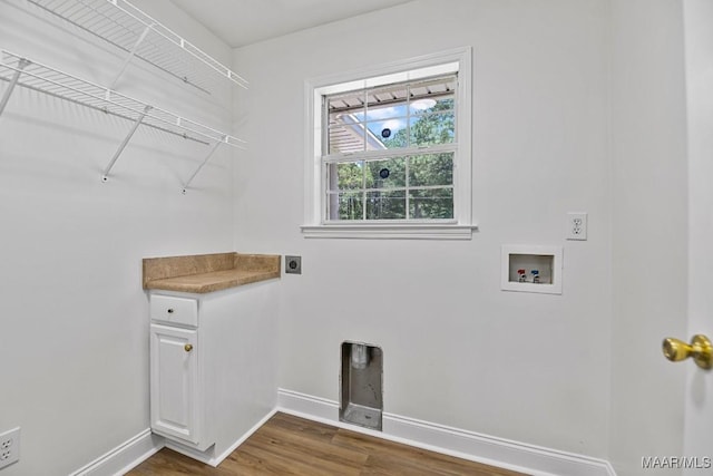 25 Sandy Springs Dr, Wetumpka, AL 36092 - washroom with hookup for an electric dryer, washer hookup, and wood finished floors