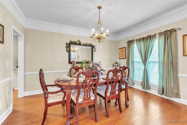 445 Allens Trl, Montgomery, AL 36117 - photo 7