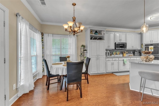 445 Allens Trl, Montgomery, AL 36117 - photo 12