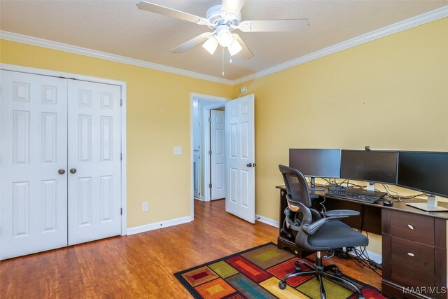8701 Will Newton Dr, Montgomery, AL 36117 - photo 25