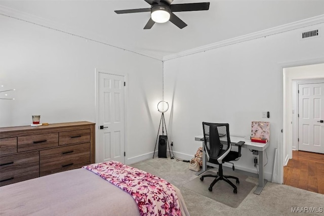3014 Jasmine Rd, Montgomery, AL 36111 - photo 25