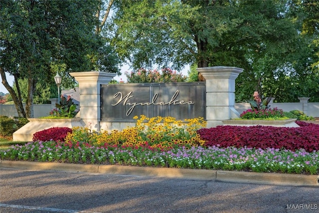 7025 Wynlakes Blvd, Montgomery, AL 36117 - view of community sign