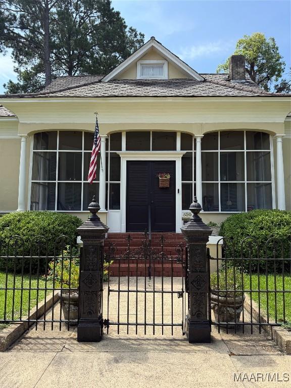 520 Selma Ave, Selma, AL 36701 - photo 4