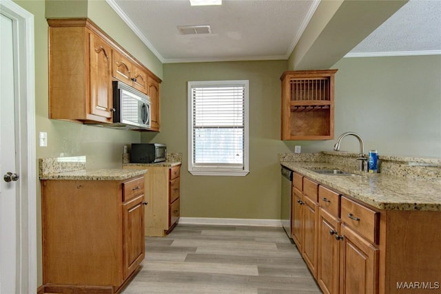 1245 Providence Rd, Titus, AL 36080 - kitchen featuring stainless steel appliances, light wood-type flooring, open shelves, light stone countertops, and ornamental molding