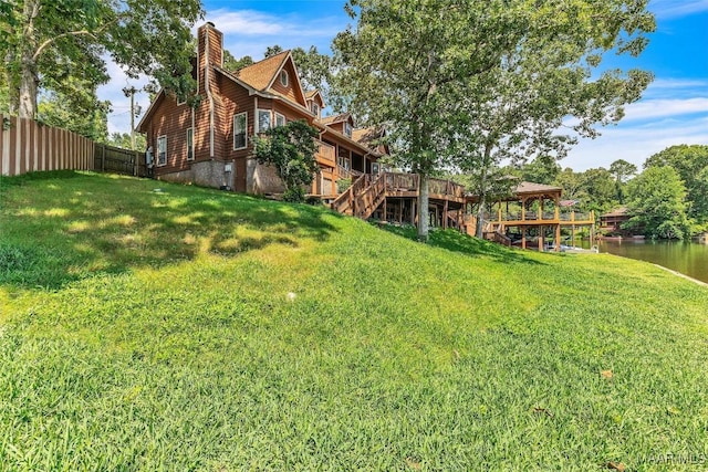 215 Hickory Rd, Titus, AL 36080 - view of yard with stairway and a deck with water view
