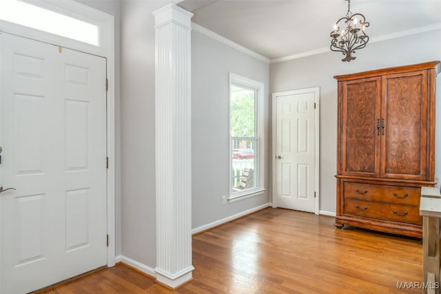 8153 Oak Aly, Montgomery, AL 36117 - photo 5