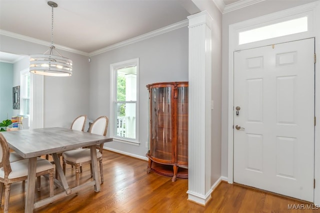 8153 Oak Aly, Montgomery, AL 36117 - photo 6