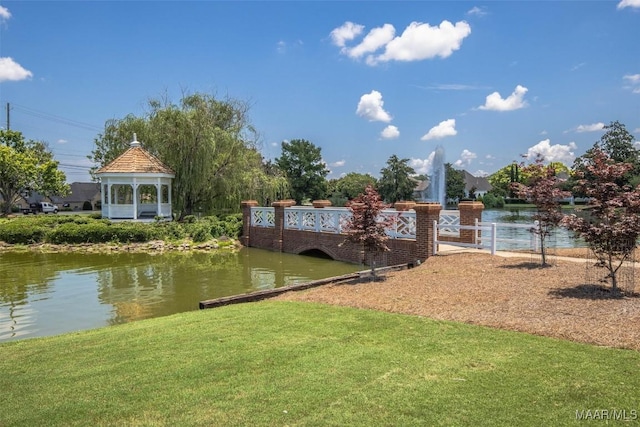 8872 Old Magnolia Way, Montgomery, AL 36116 - dock with a gazebo, a lawn, and a water view