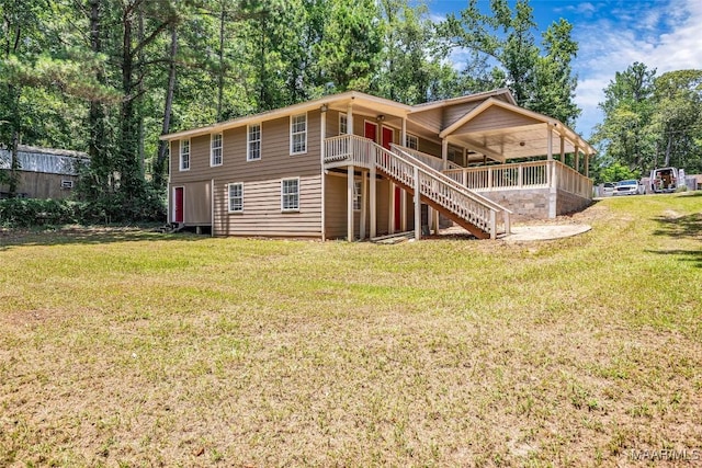 54 Pine Dr, Eclectic, AL 36024 - back of house featuring stairs and a yard
