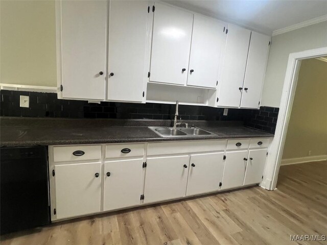 3345 Dartmouth Cir, Montgomery, AL 36111 - photo 35