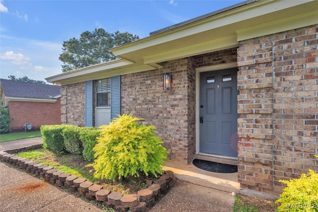 3213 Milan Dr, Montgomery, AL 36109 - entrance to property with brick siding