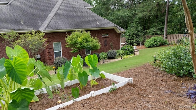 378 Winding Wood Dr, Wetumpka, AL 36093 - view of yard