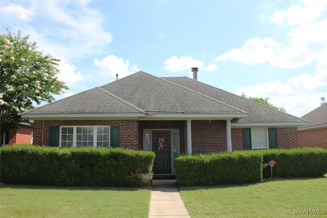 2108 Halcyon Downs Loop, Montgomery, AL 36117 - view of front of home featuring a front yard and brick siding