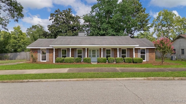 2015 Mallard Ln, Montgomery, AL 36106 - photo 1