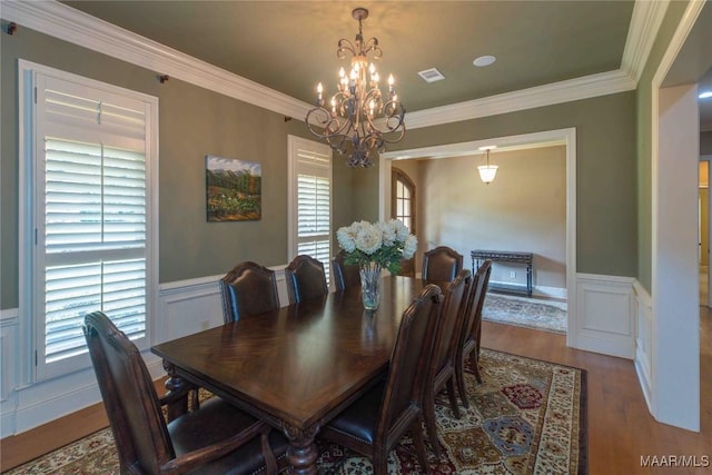 6224 Hunters Grv, Montgomery, AL 36117 - photo 11