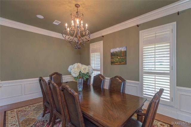 6224 Hunters Grv, Montgomery, AL 36117 - photo 12
