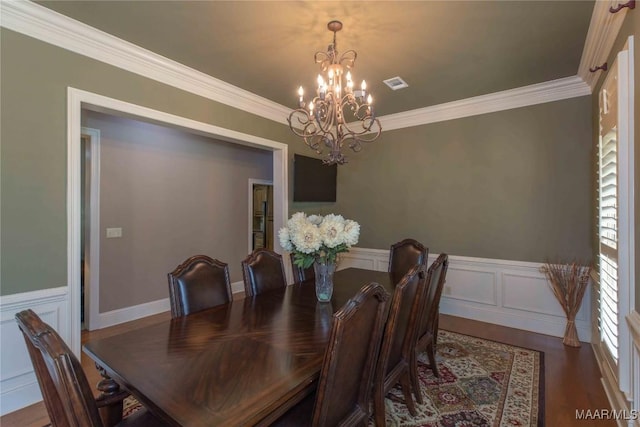 6224 Hunters Grv, Montgomery, AL 36117 - photo 13
