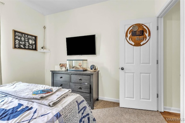 447 Galloway Dr, Wetumpka, AL 36093 - bedroom with baseboards