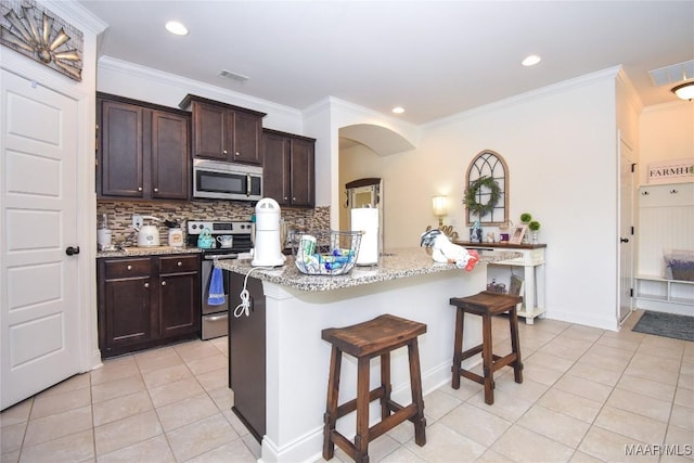 178 Natures Trl, Wetumpka, AL 36093 - photo 13