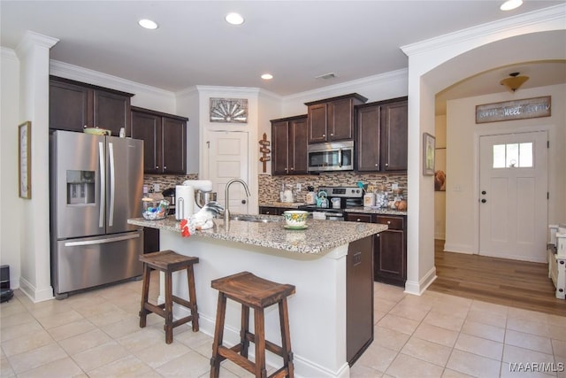 178 Natures Trl, Wetumpka, AL 36093 - photo 14