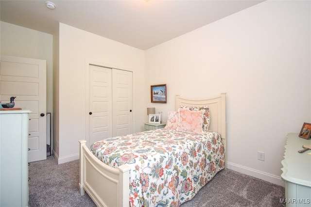 178 Natures Trl, Wetumpka, AL 36093 - photo 53
