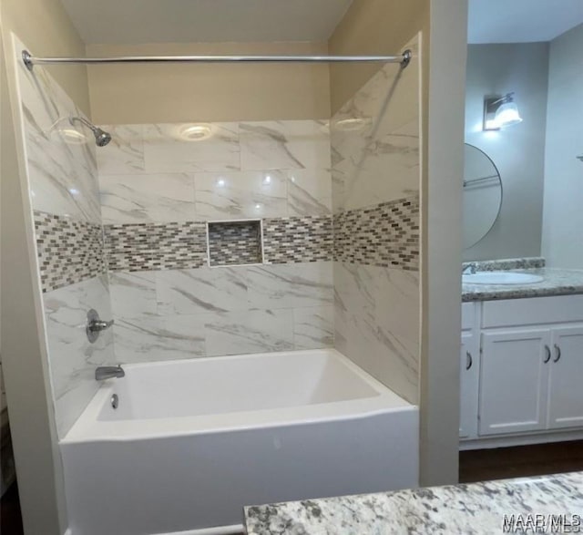 123 Hobbie Dr, Montgomery, AL 36105 - full bathroom featuring shower / bath combination and vanity